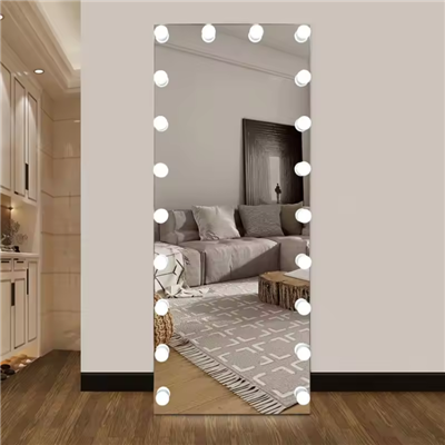 Celotělové hollywoodské zrcadlo